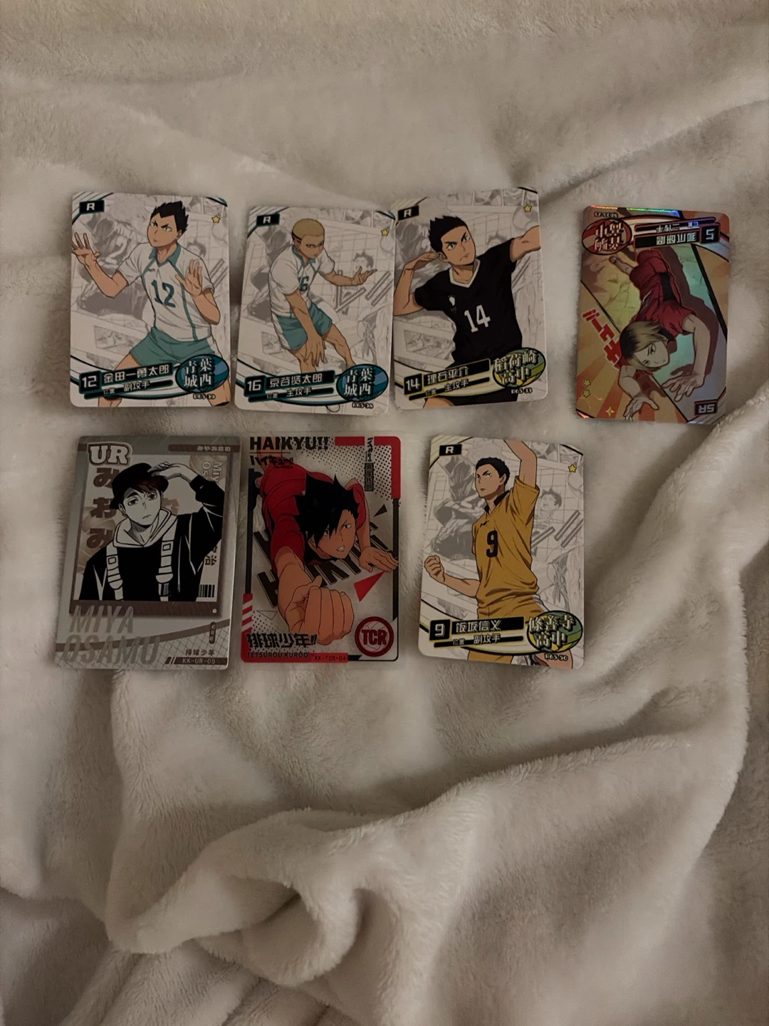($1 .50 each) haikyu photocards
