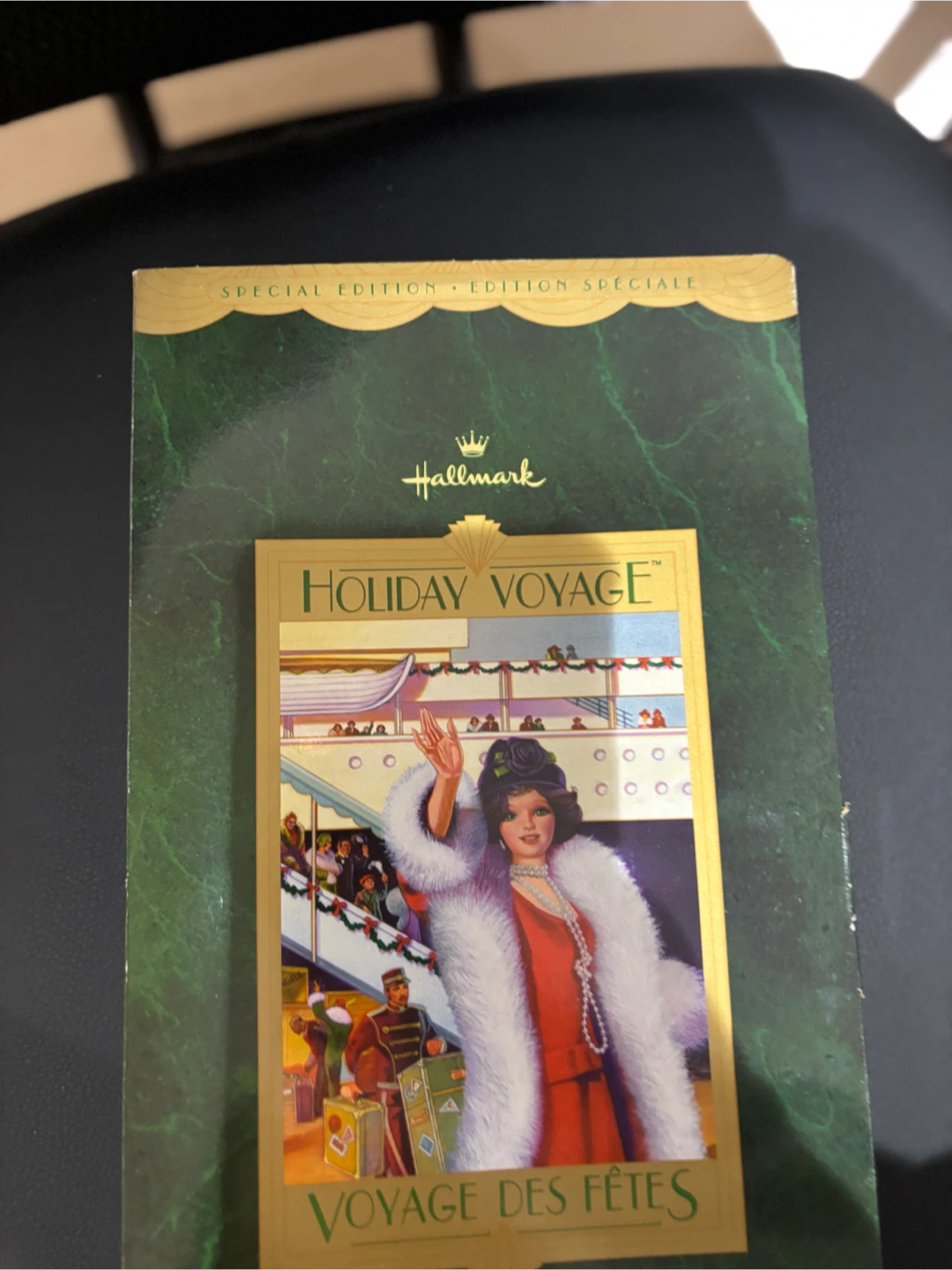 Holiday Voyage Barbie Hallmark Collector Series - photo 2