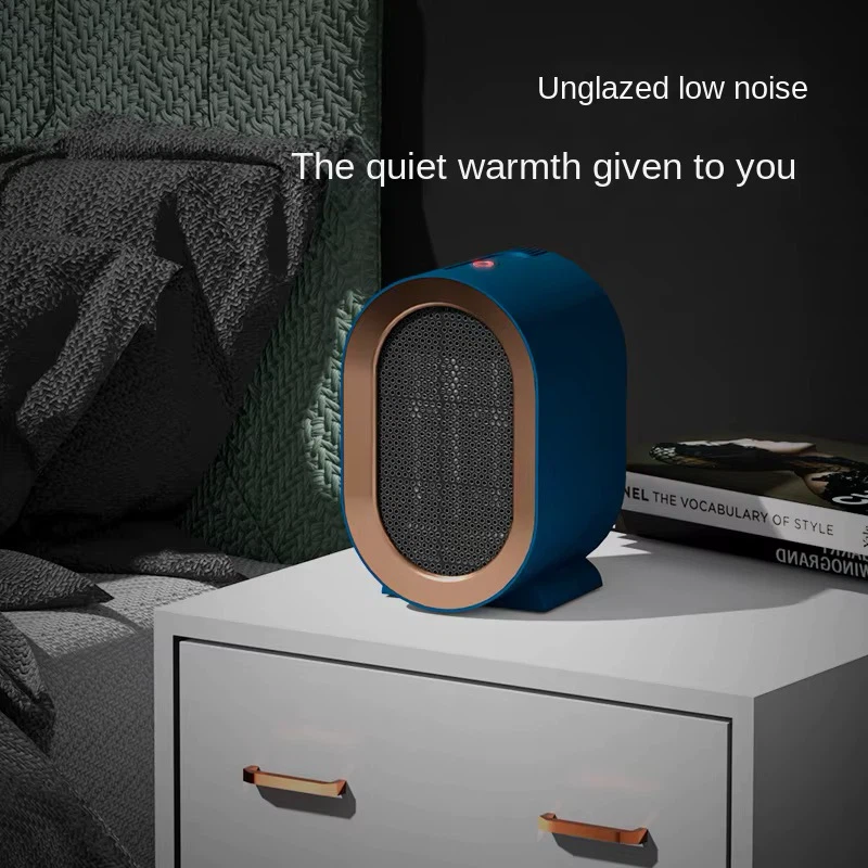 Space heater