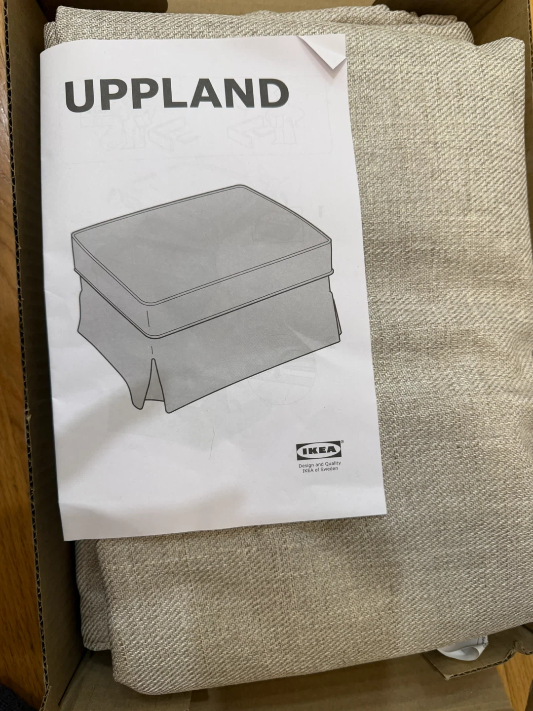 IKEA UPPLAND Footstool Cover