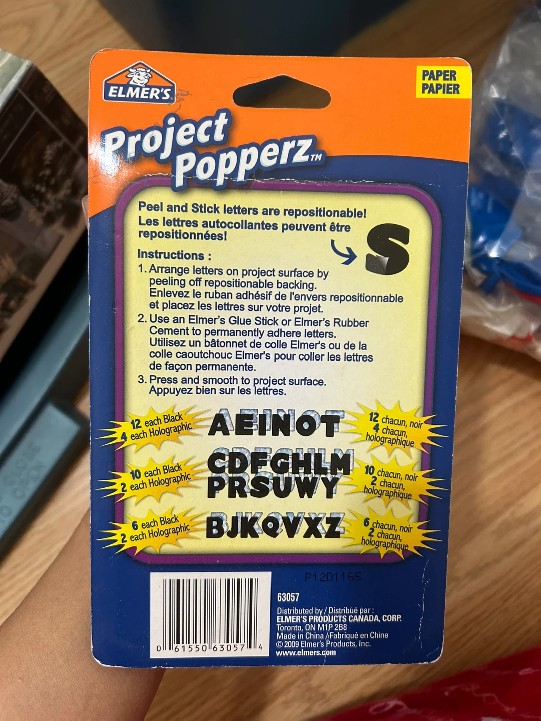 Elmer's Project Popperz Letters - photo 2