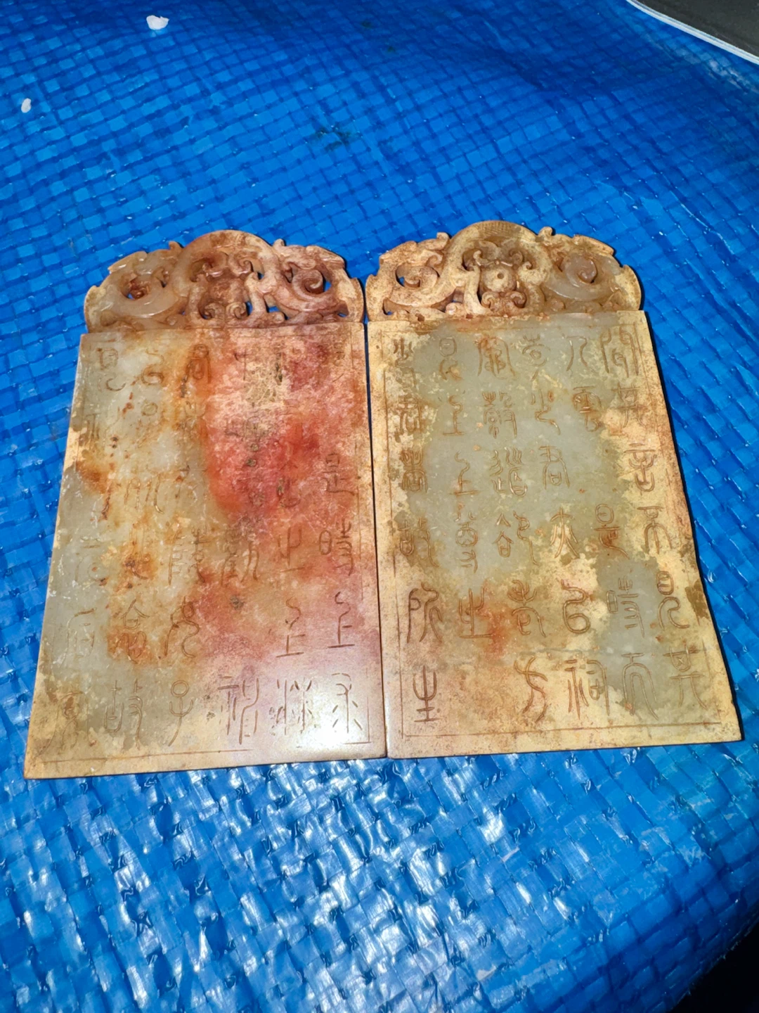 Antique Carved Jade Style Stone Tablets