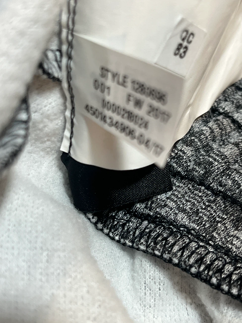 Men’s Under Armour ColdGear Loose Fit Sweatpants - photo 5