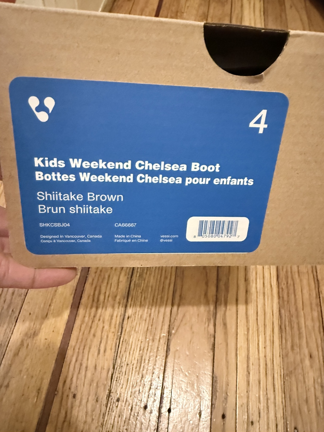 Vessi Kids Weekend Chelsea Boot Size 4 - photo 3