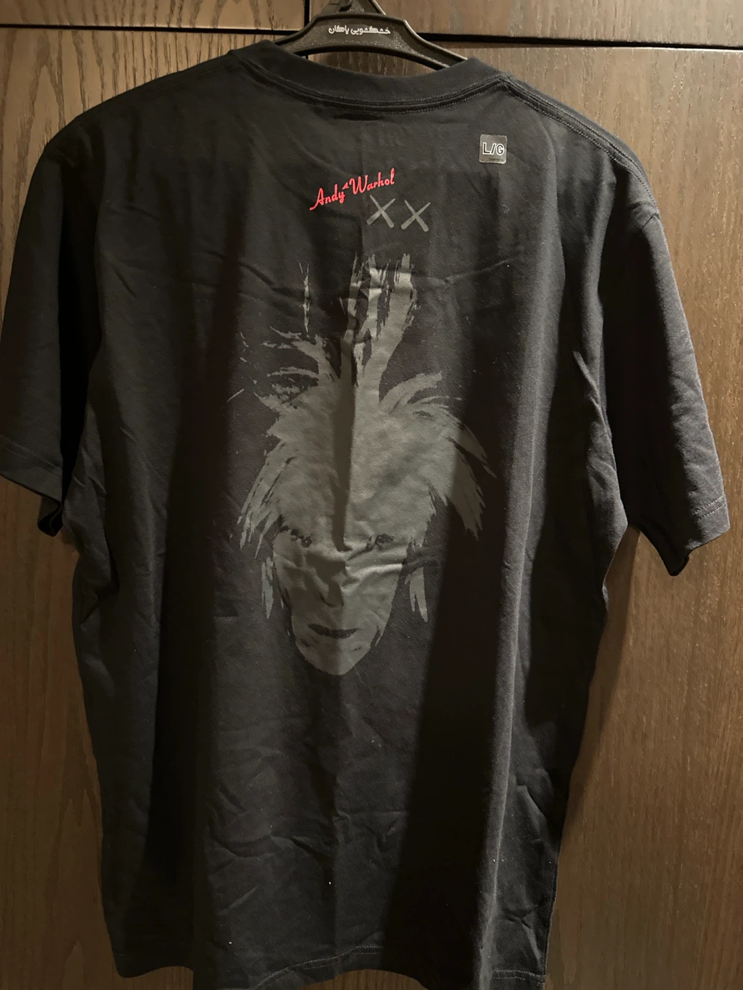 Uniqlo x KAWS x Andy Warhol T-Shirt size L - photo 2