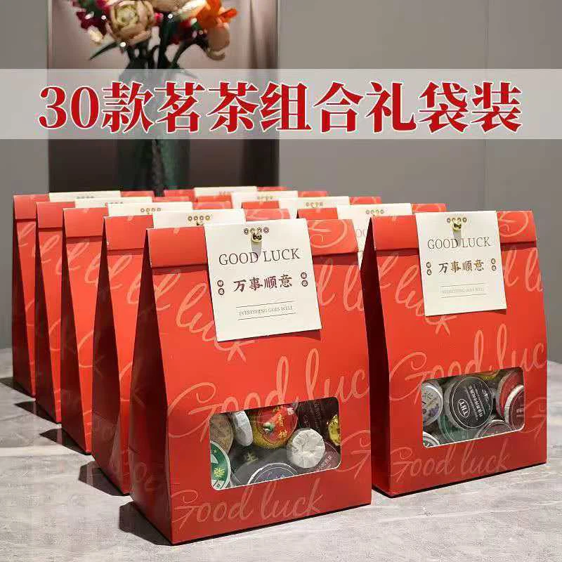 30 Variety Tea Gift Set