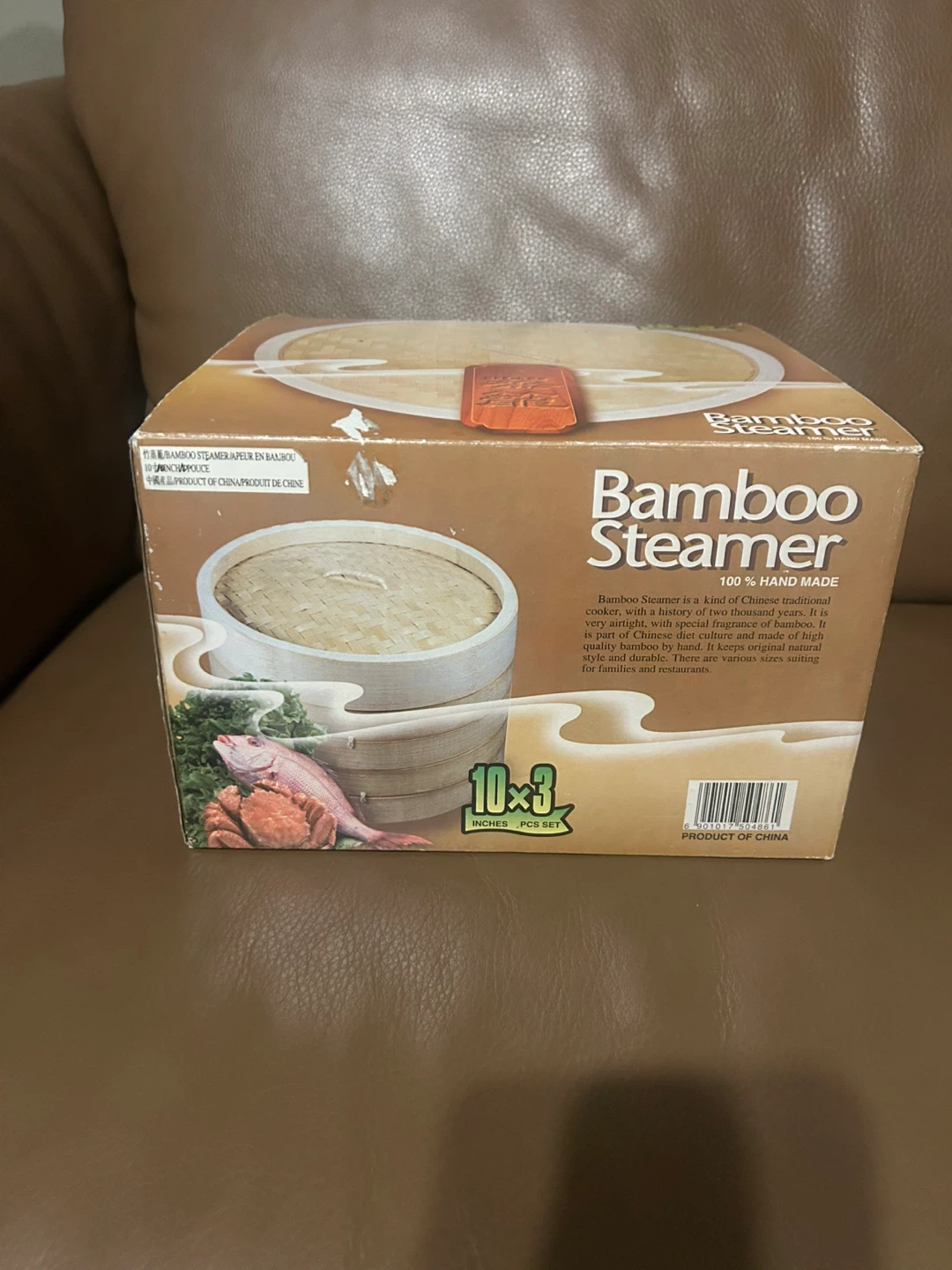 3-Piece Bamboo Steamer Set
