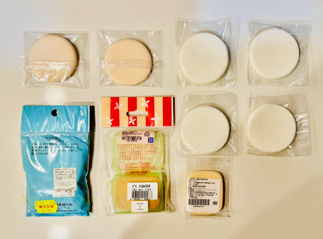 Powder or foundation puffs_10 pcs (Lancôme and Clarins)_NWT