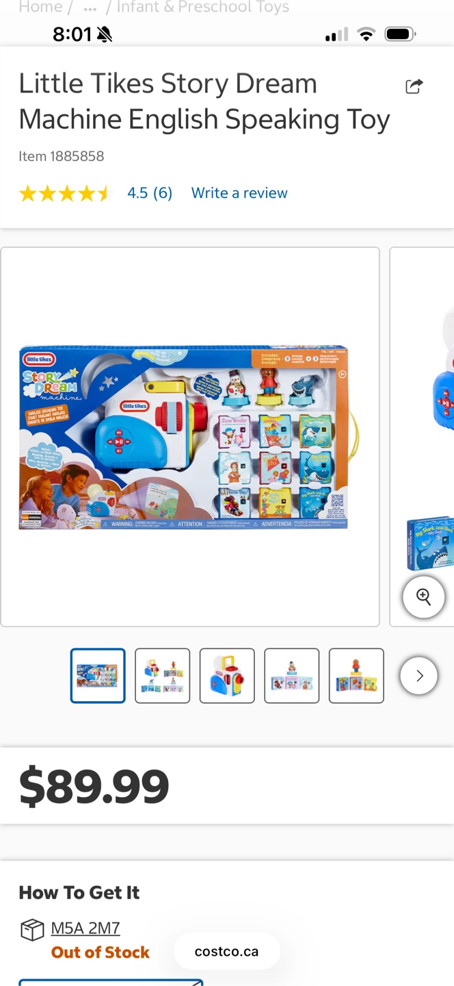 Little Tikes Story Dream Machine