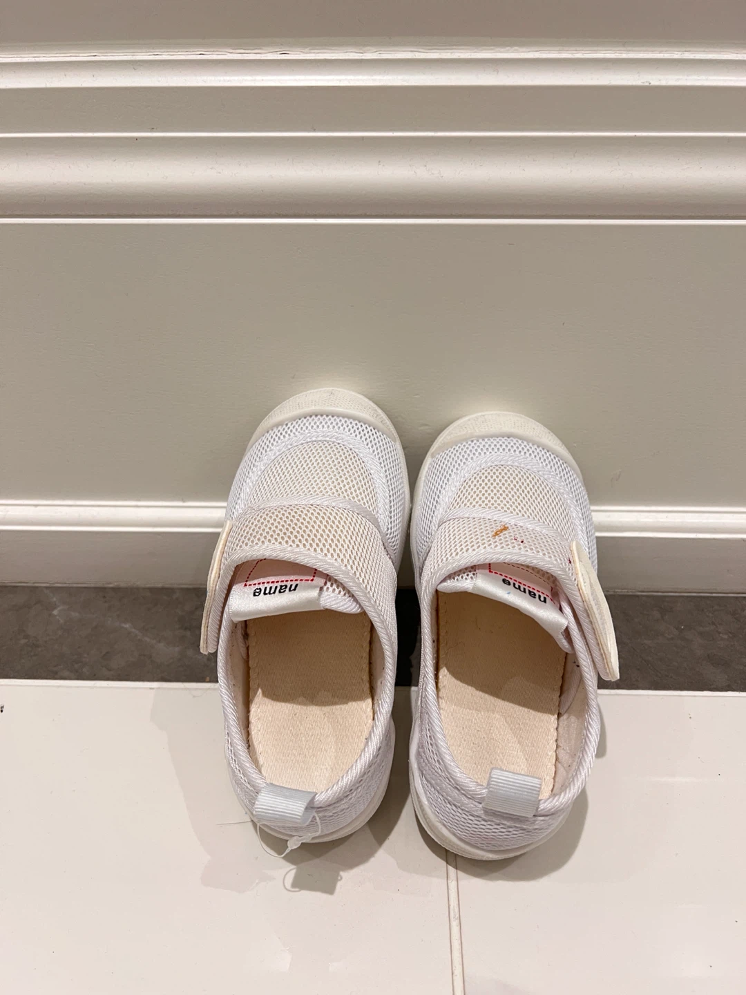 Cheerful Mario White Kids Shoes