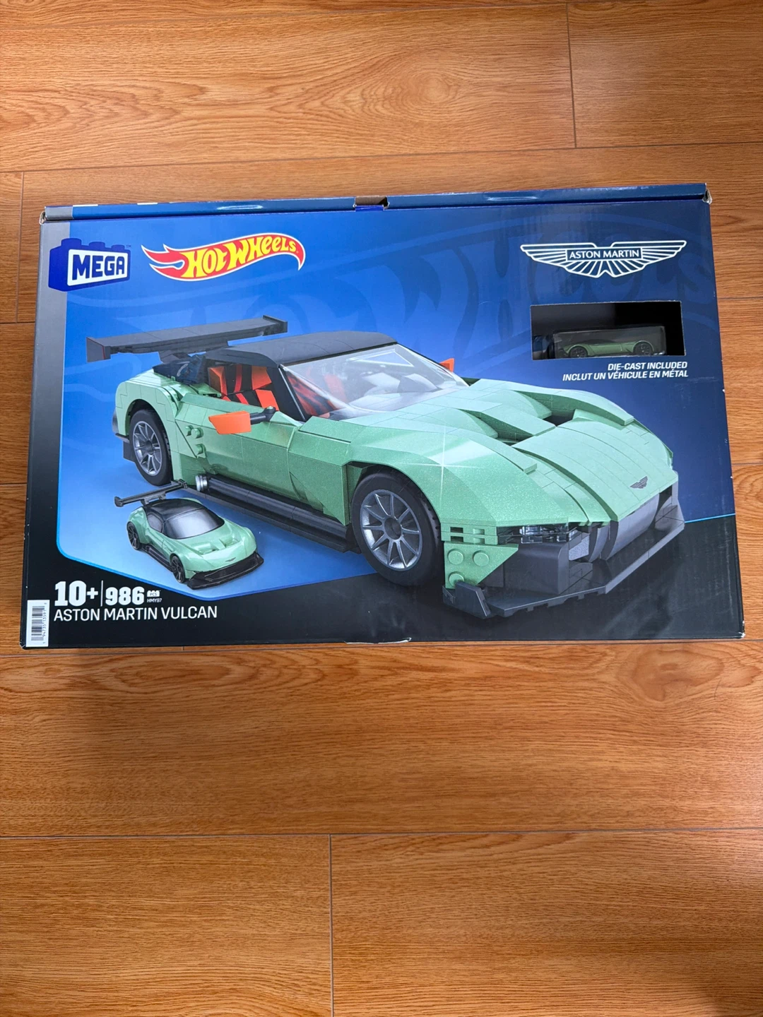 Mega Hot Wheels Aston Martin Vulcan Building Set