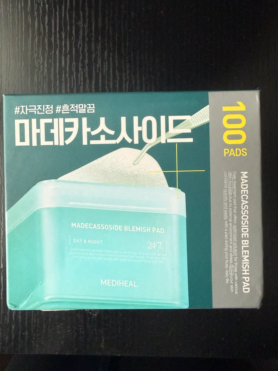 BNIB Mediheal Madecassoside Blemish Pad
