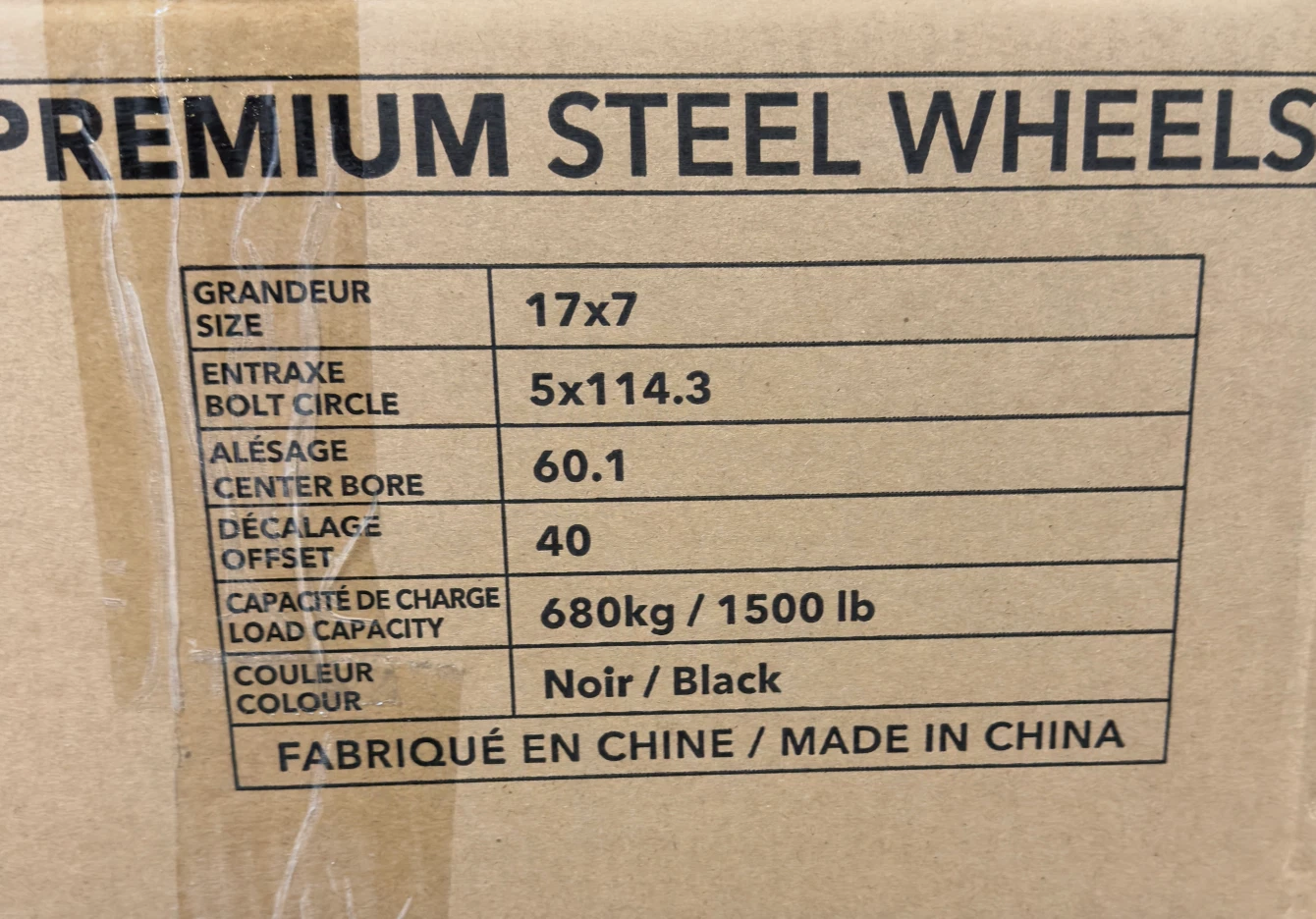 17x7 Steel Wheels