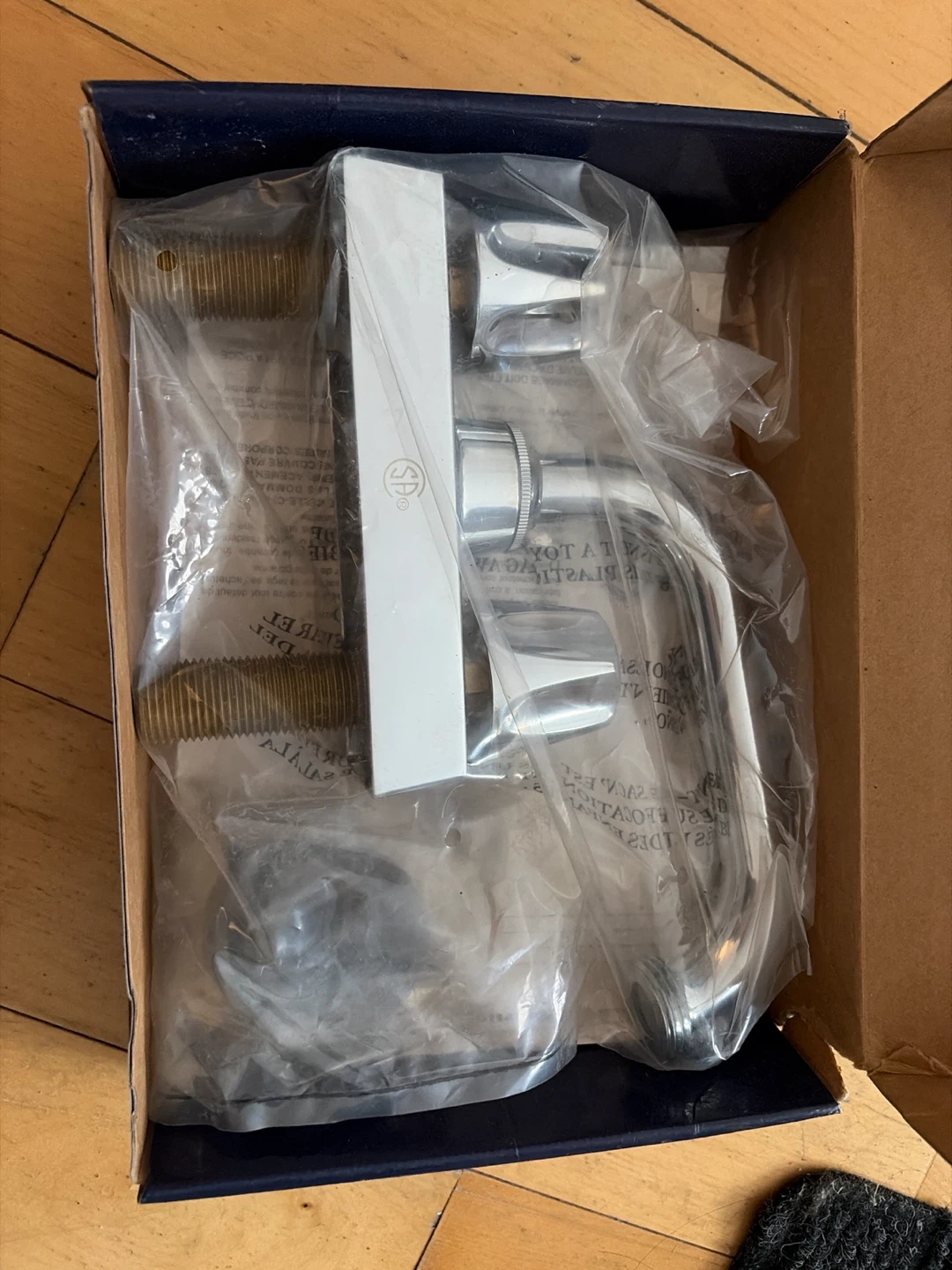 Danze Laundry Faucet 63-3712-8 - photo 2