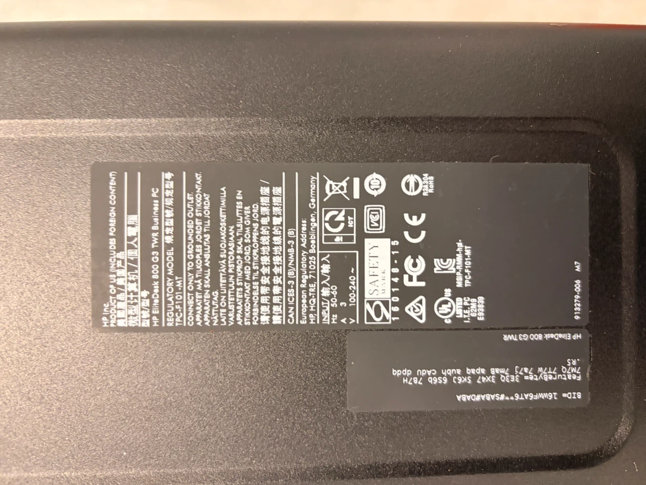 HP EliteDesk 800 G3 Tower - photo 2
