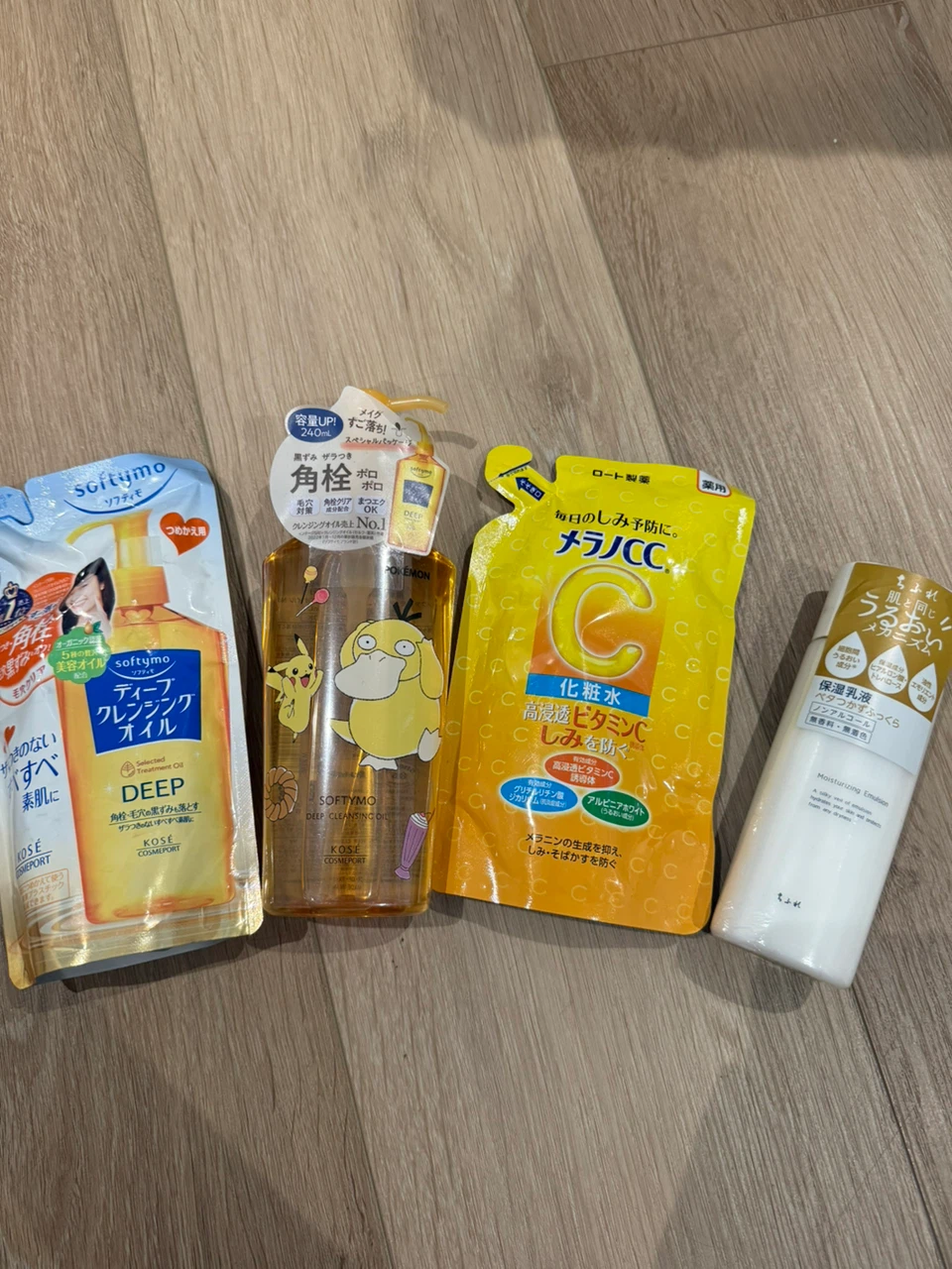 Japanese Skincare Bundle Softymo Melano CC Chifure