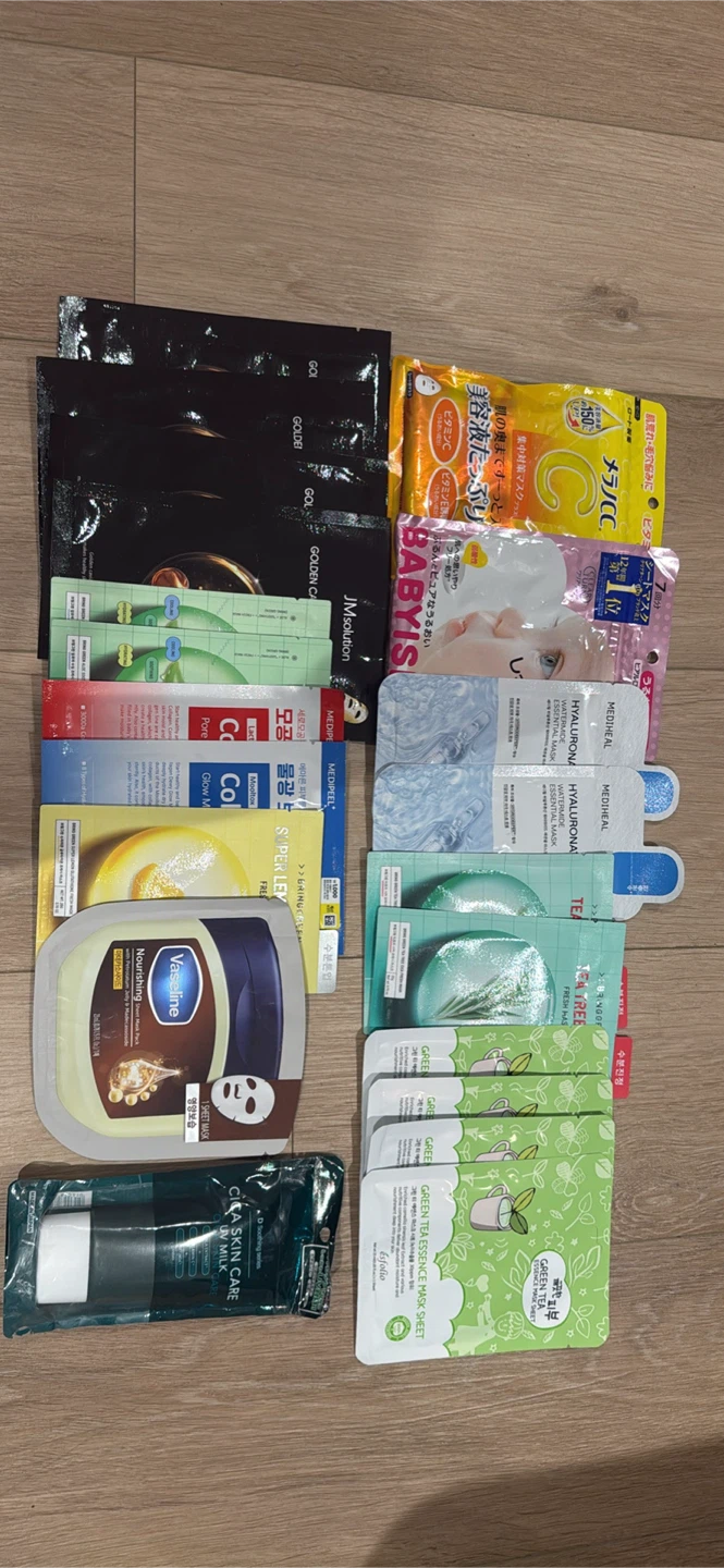 Assorted Facial Sheet Mask Collection