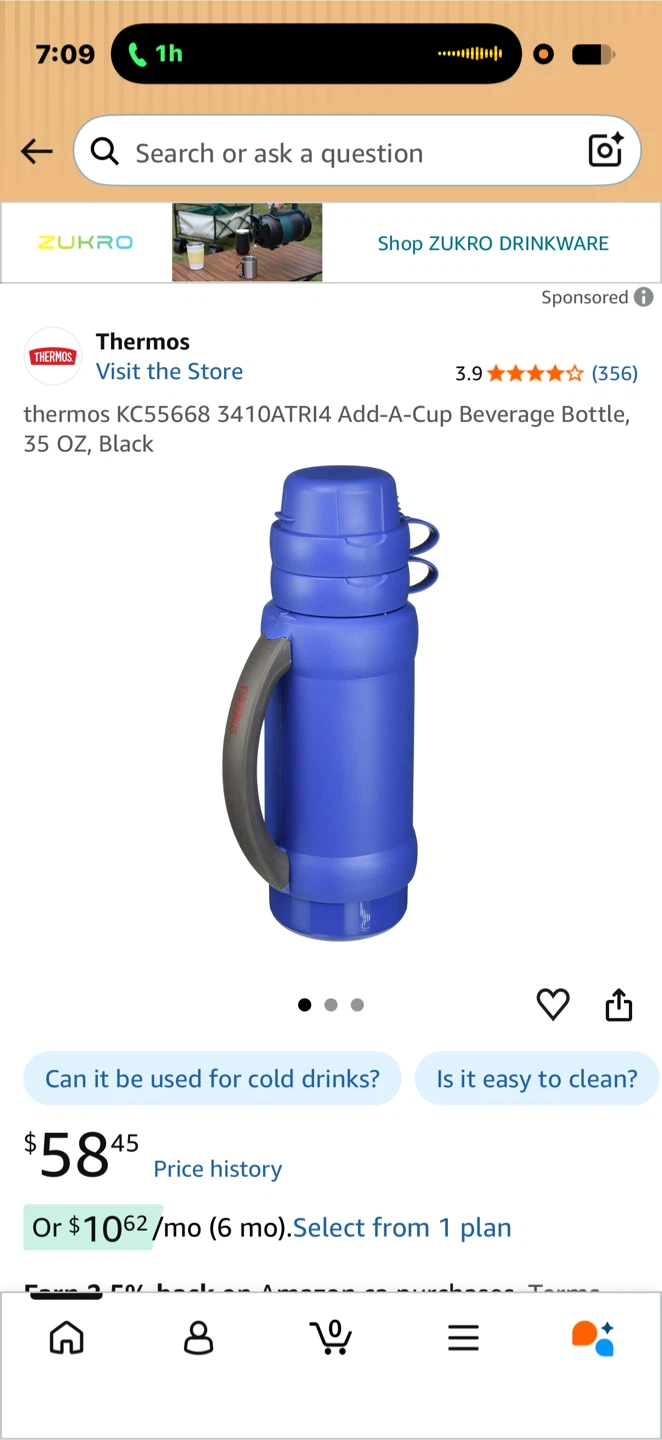 Thermos Add-A-Cup Beverage Bottle - photo 3