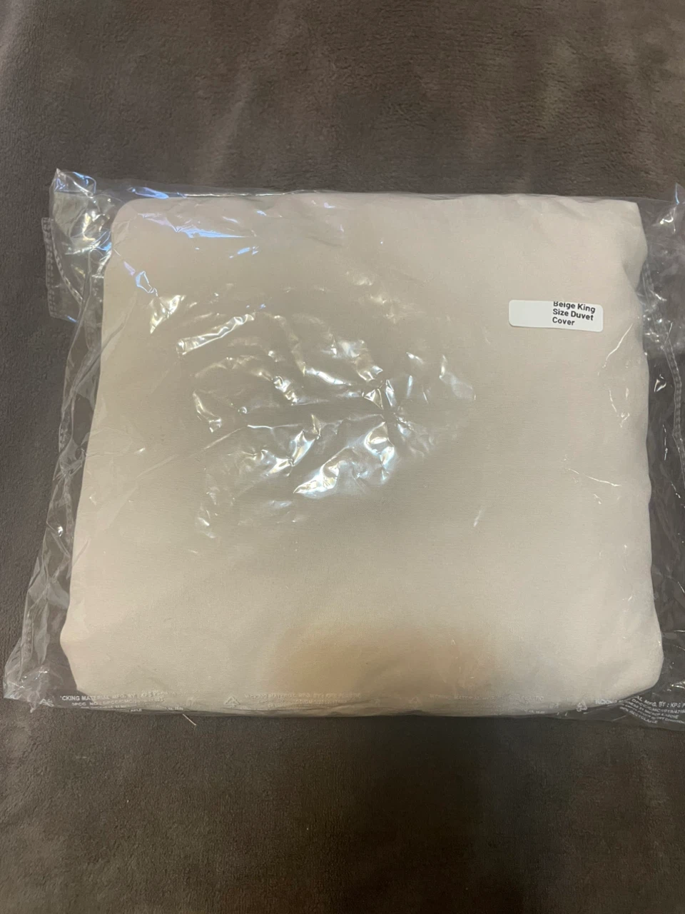 Beige King Size Duvet Cover