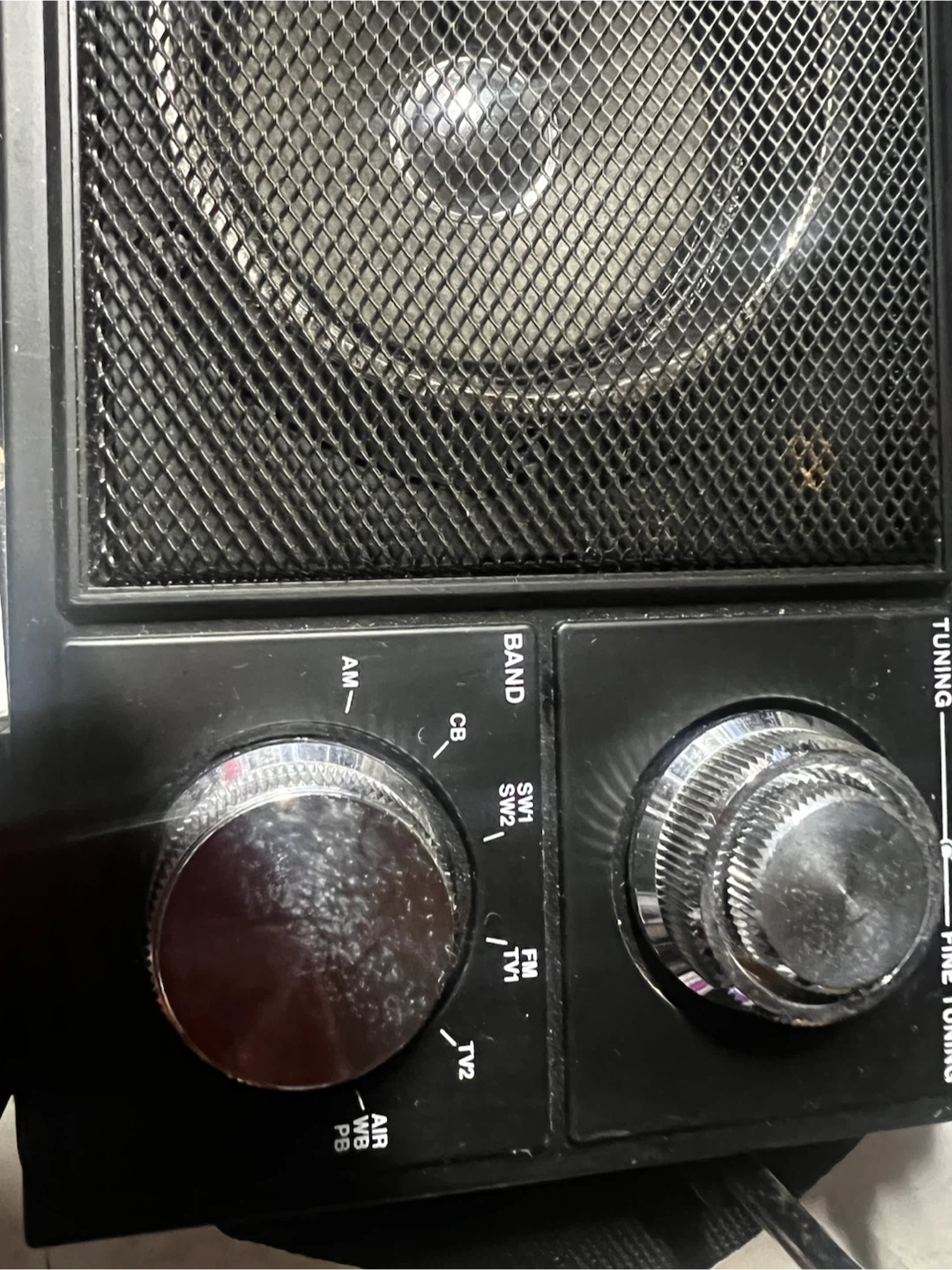 Venturer Multiband Receiver 2959-2 - photo 3