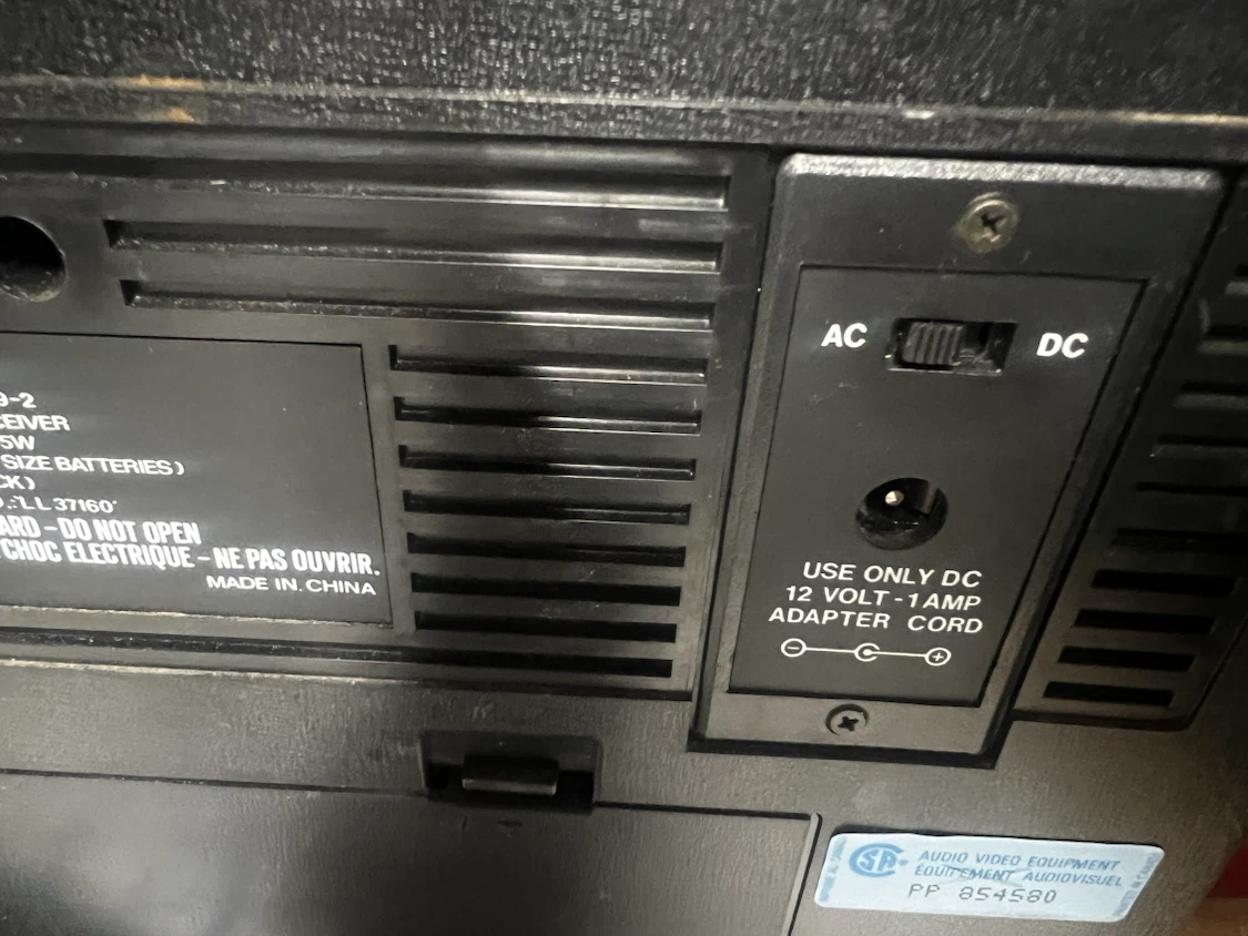 Venturer Multiband Receiver 2959-2 - photo 4