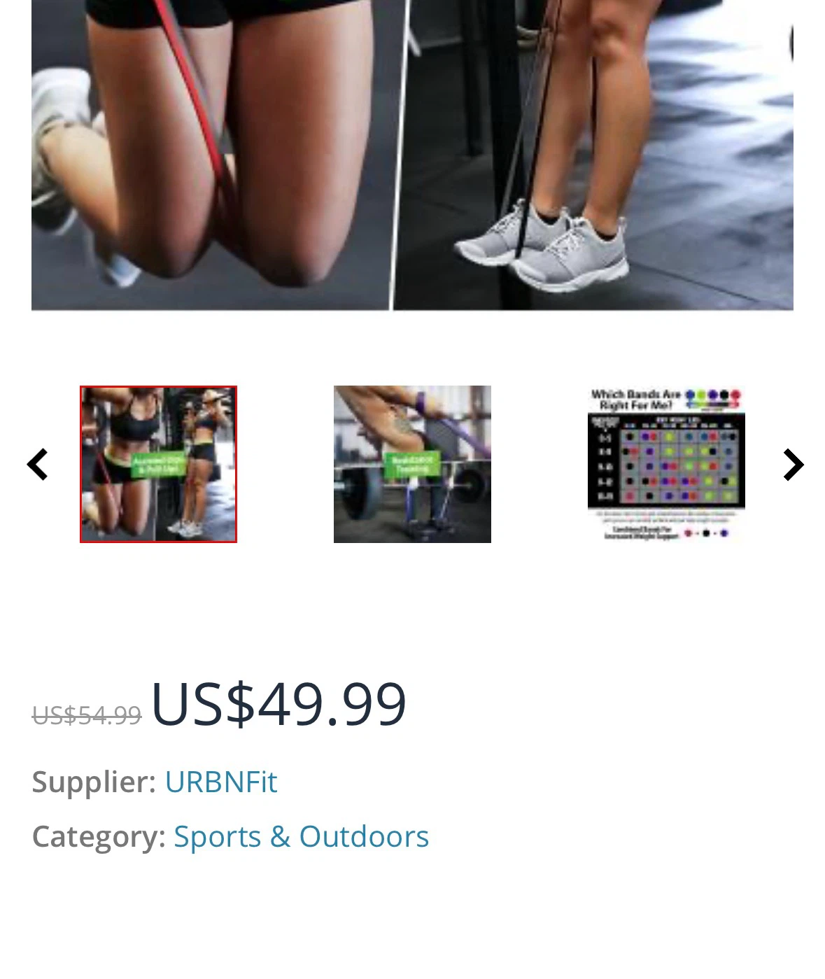URBNFit Resistance Band Set - photo 2