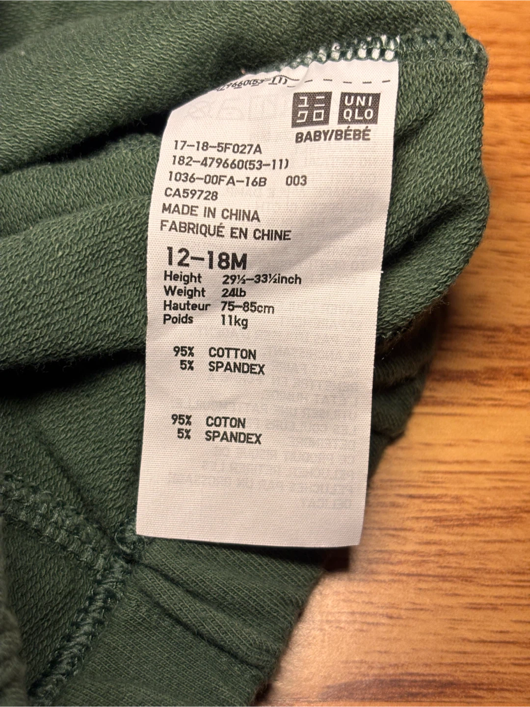 Uniqlo Baby Pants sz12-18 months - photo 3