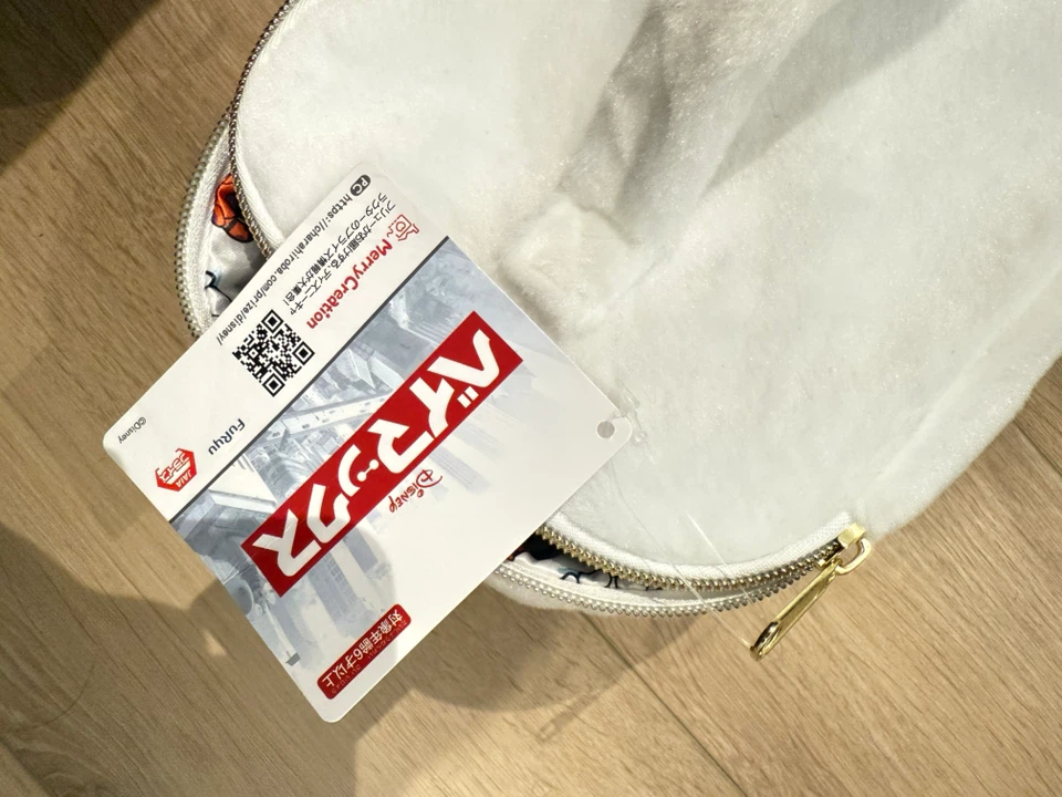 Baymax Vanity Pouch - photo 5
