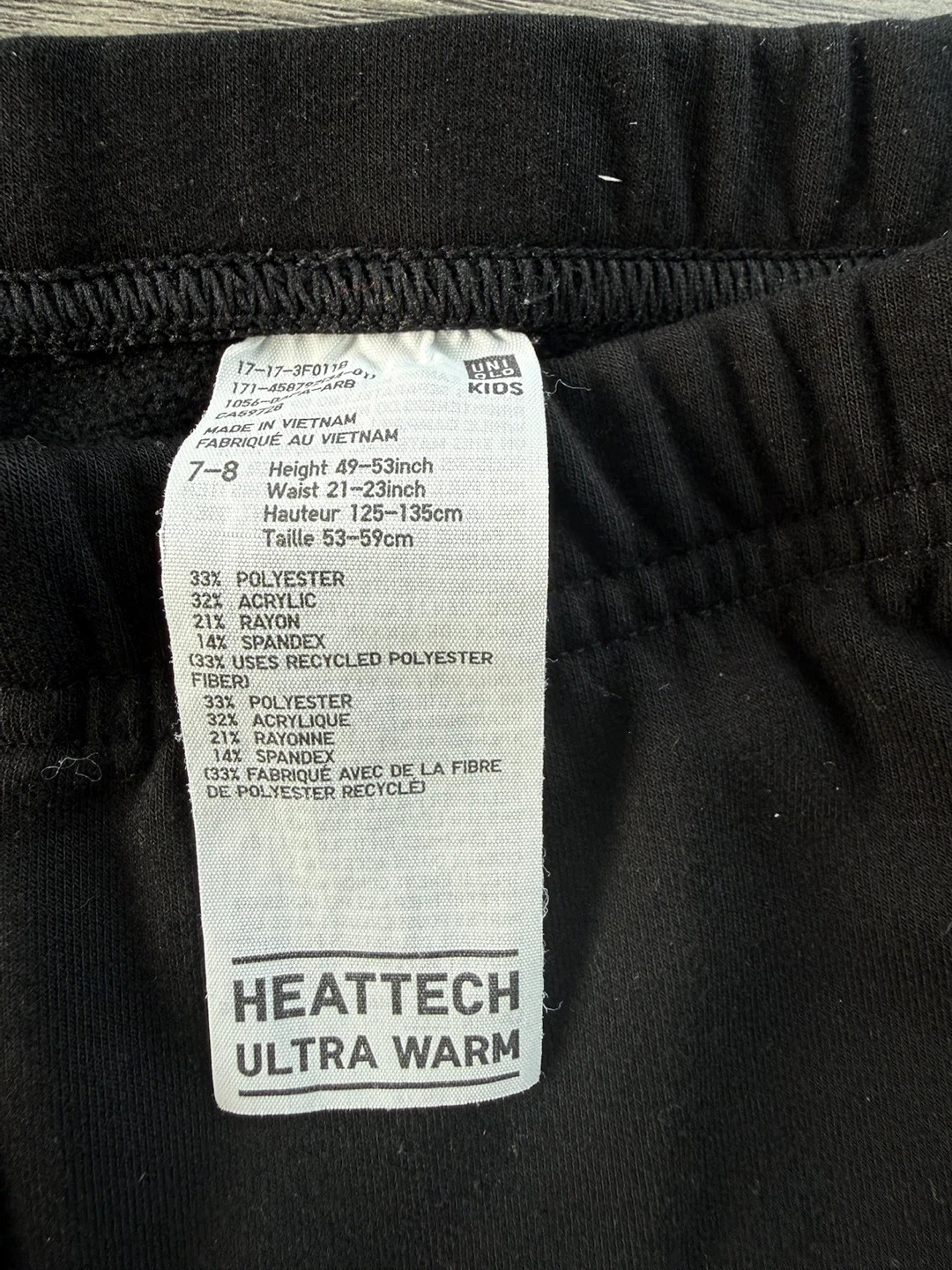 Uniqlo Kids Heattech Ultra Warm Leggings 7-8 - photo 2
