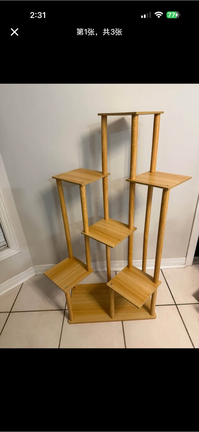 Seven-tier wood grain plant stand