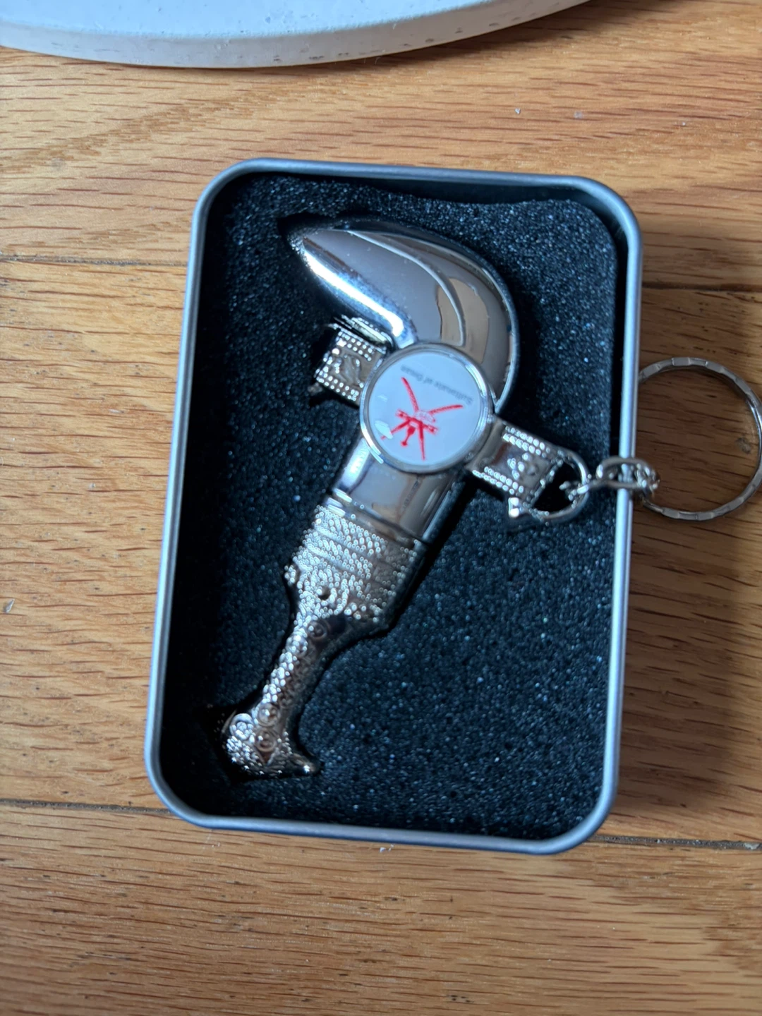 Sultanate of Oman Khanjar Keychain