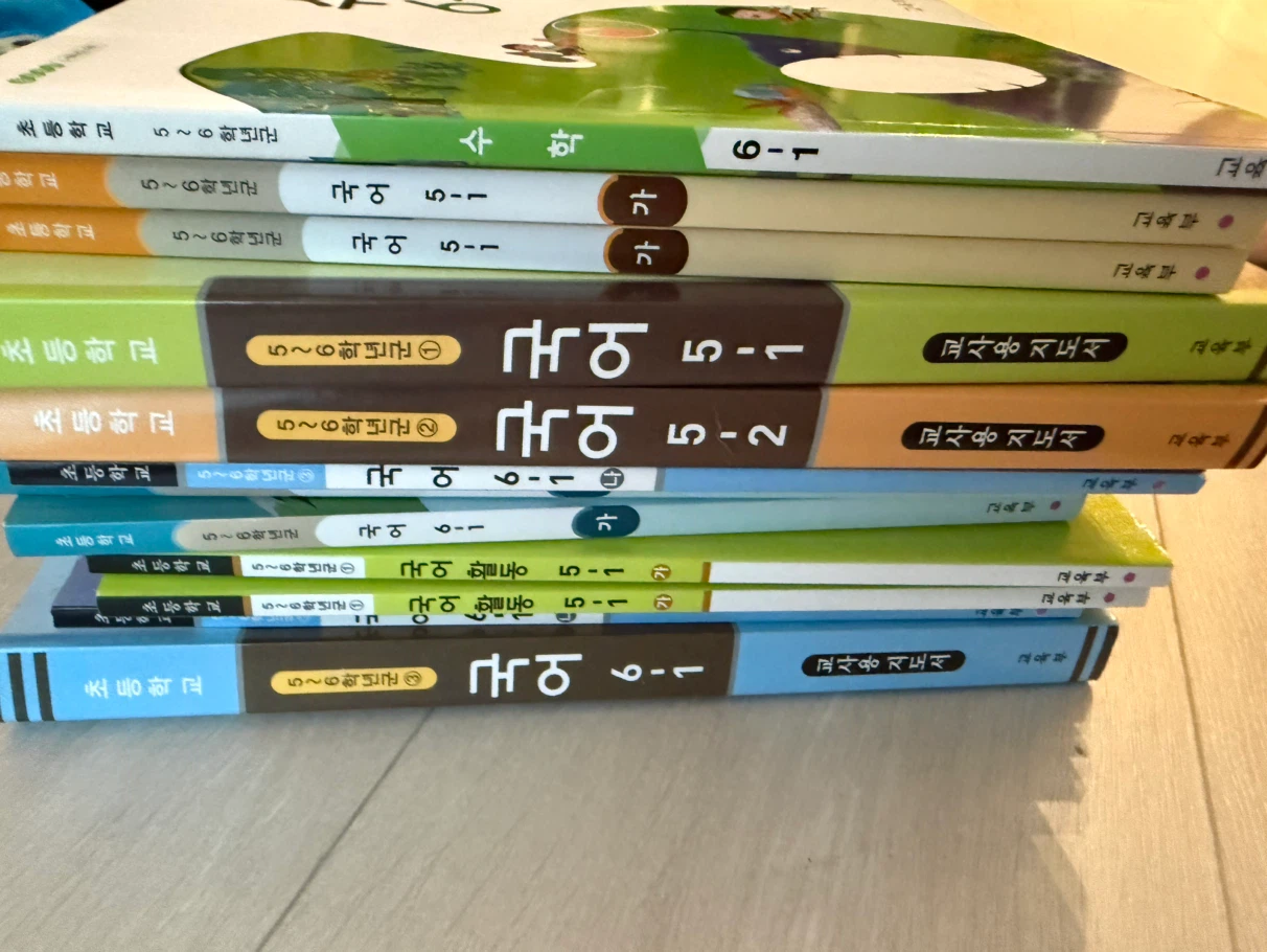 Set of 9 Korean Elementary School Textbooks - photo 2