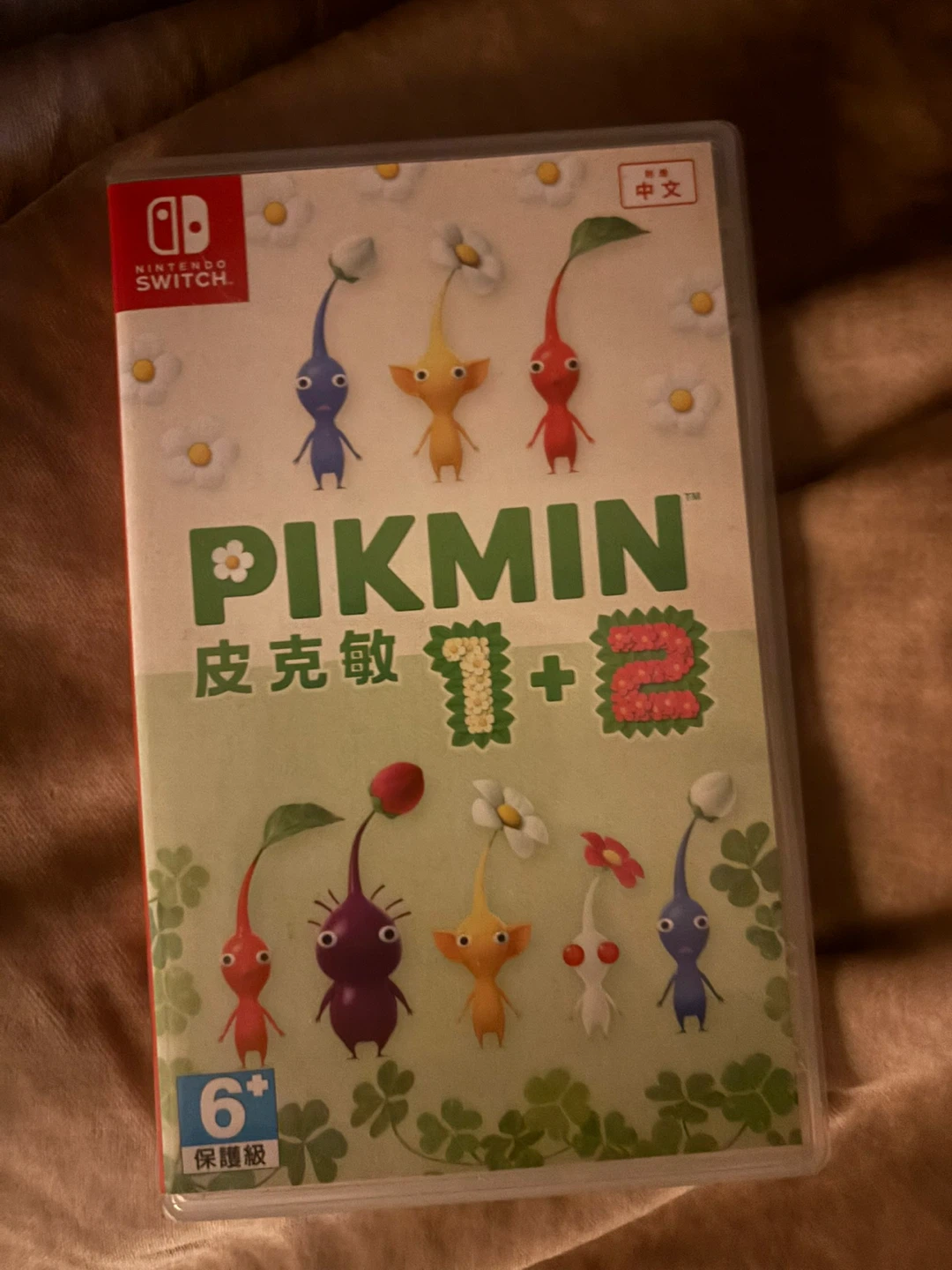 Pikmin 1+2