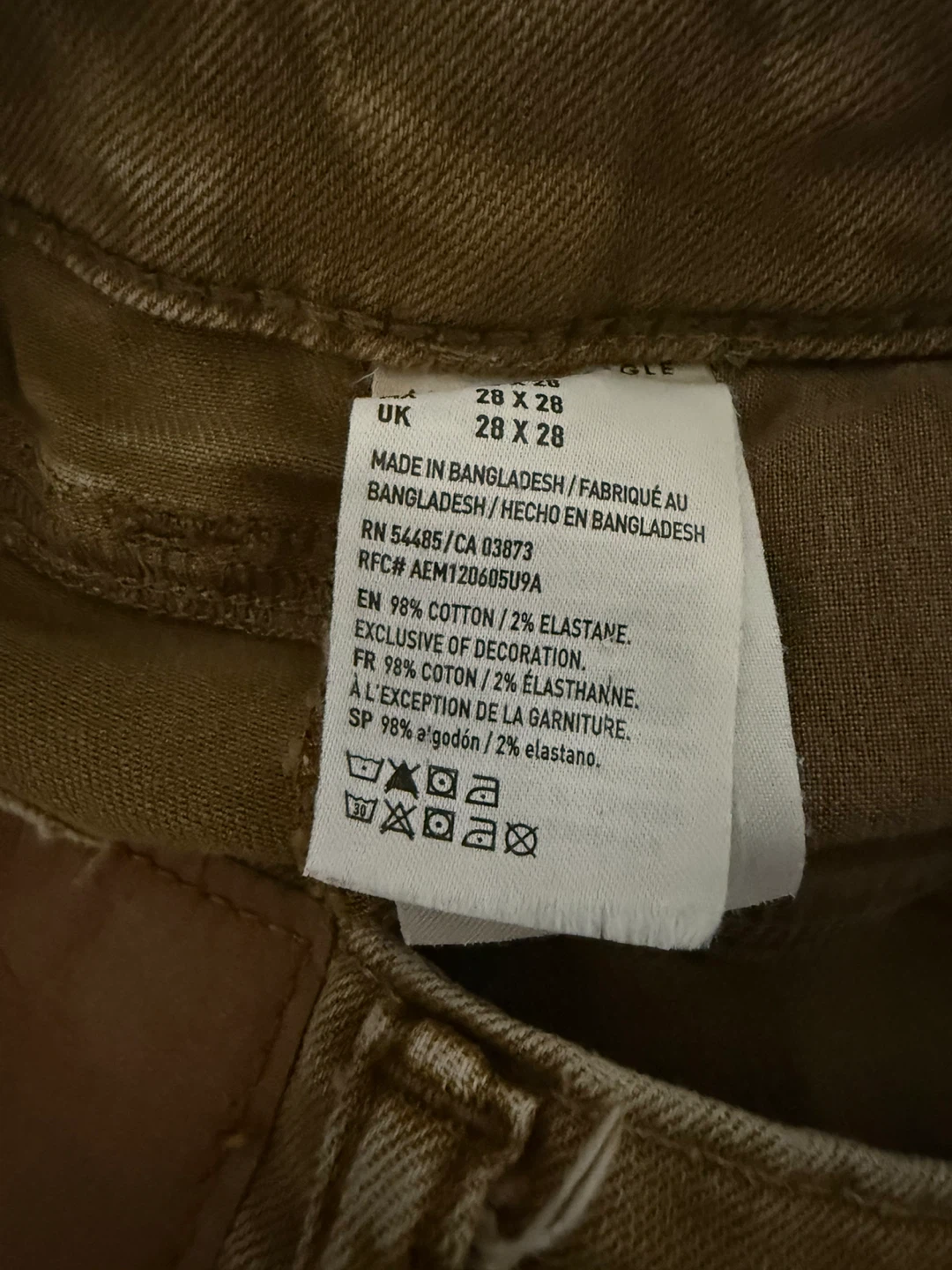 American Eagle Ne(x)t Level Flex Jeans Tan - photo 4