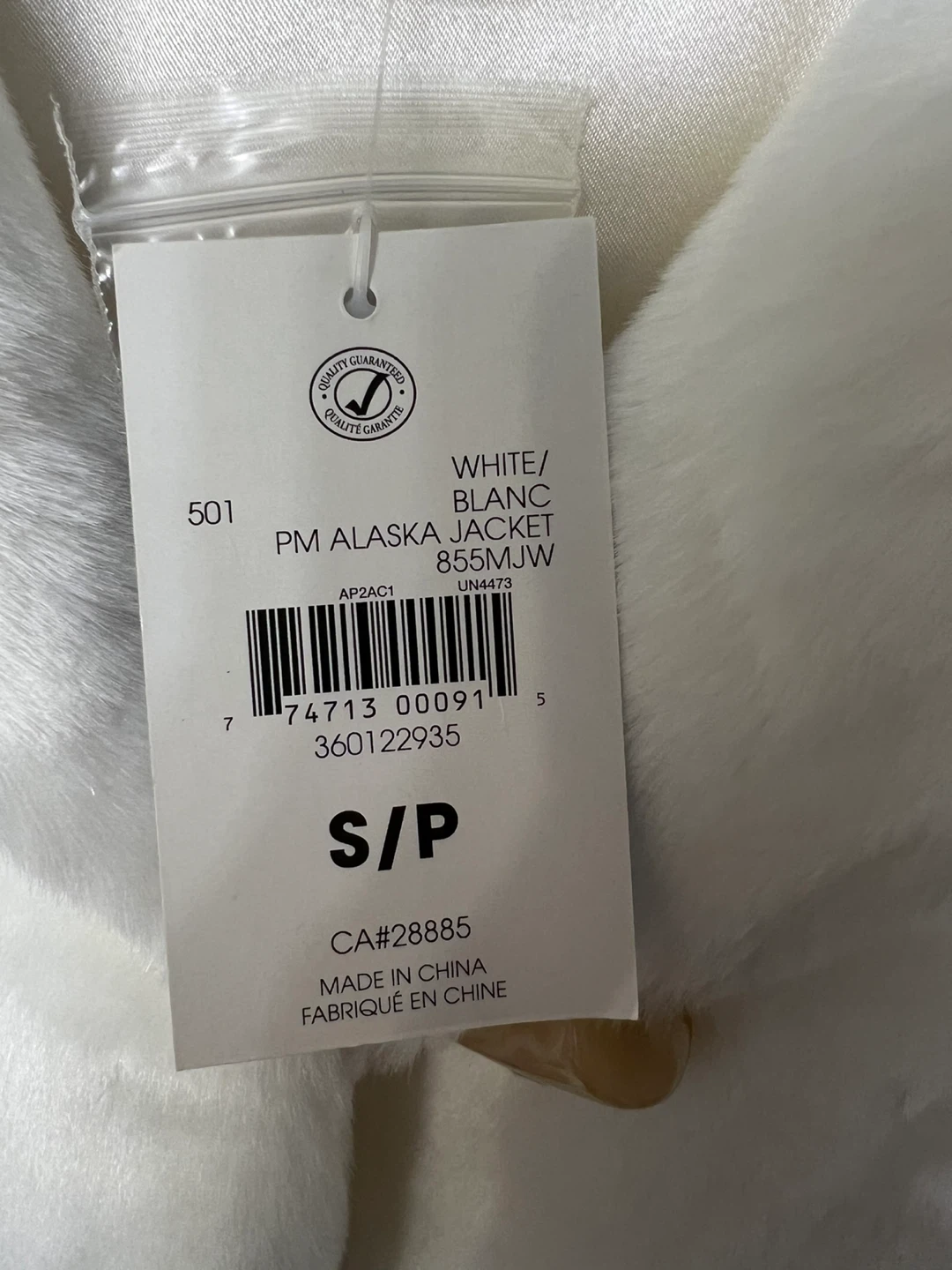 New winter coat. - photo 4