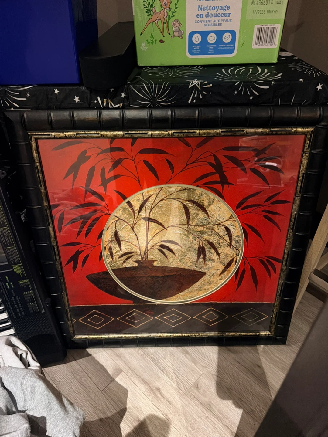 Framed Bamboo Art Piece