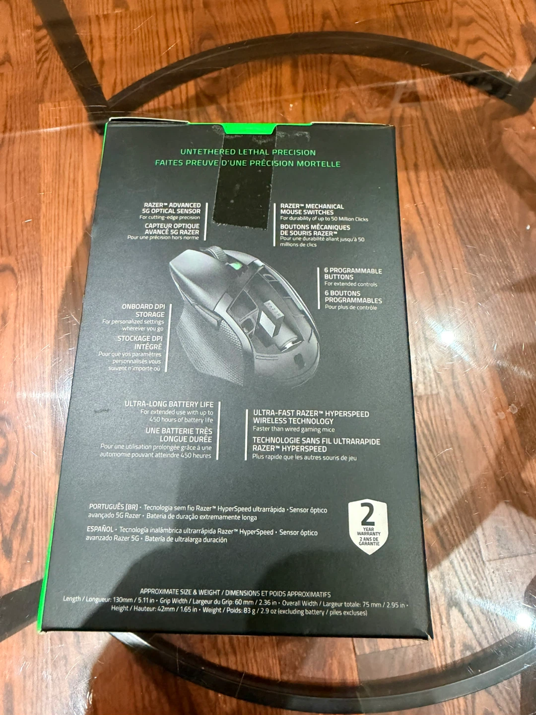 Razer Basilisk X HyperSpeed Wireless Gaming Mouse - New - photo 2