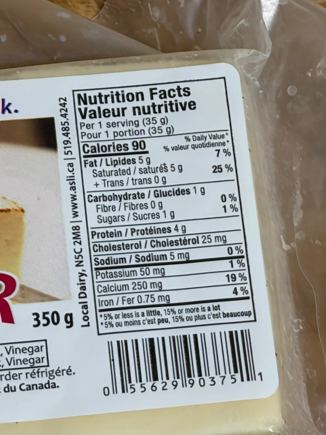 8x Packs of Asli Malai Paneer 350g - photo 2