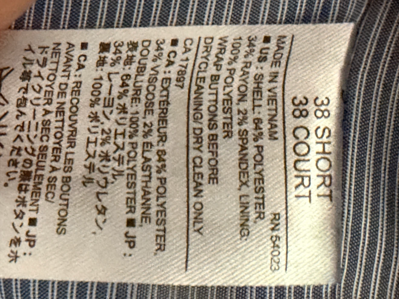 Banana Republic Tailored Slim Fit Blazer 38 Short - photo 4