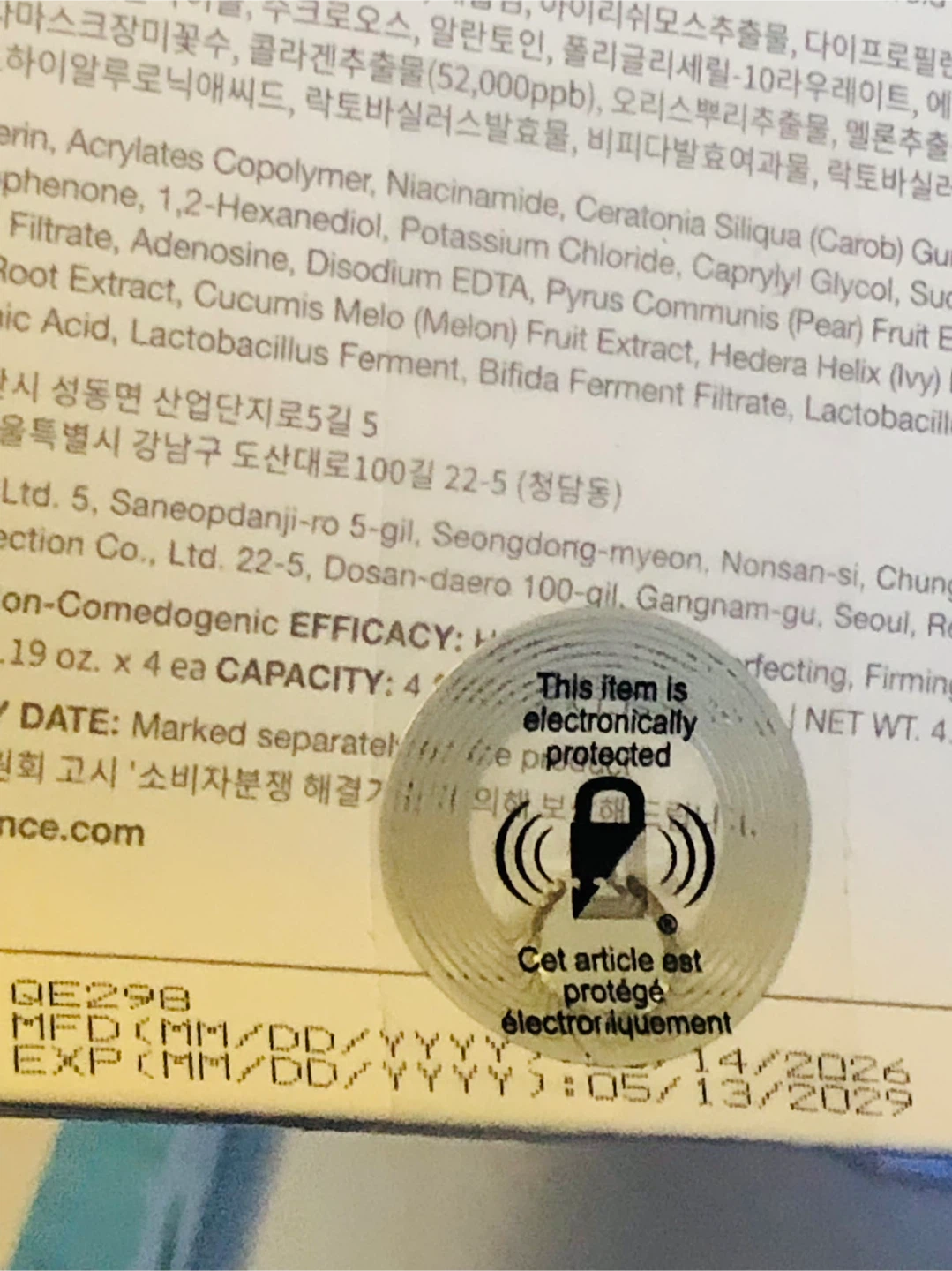 NEW Biodance Bio Collagen Real Deep Mask - photo 3
