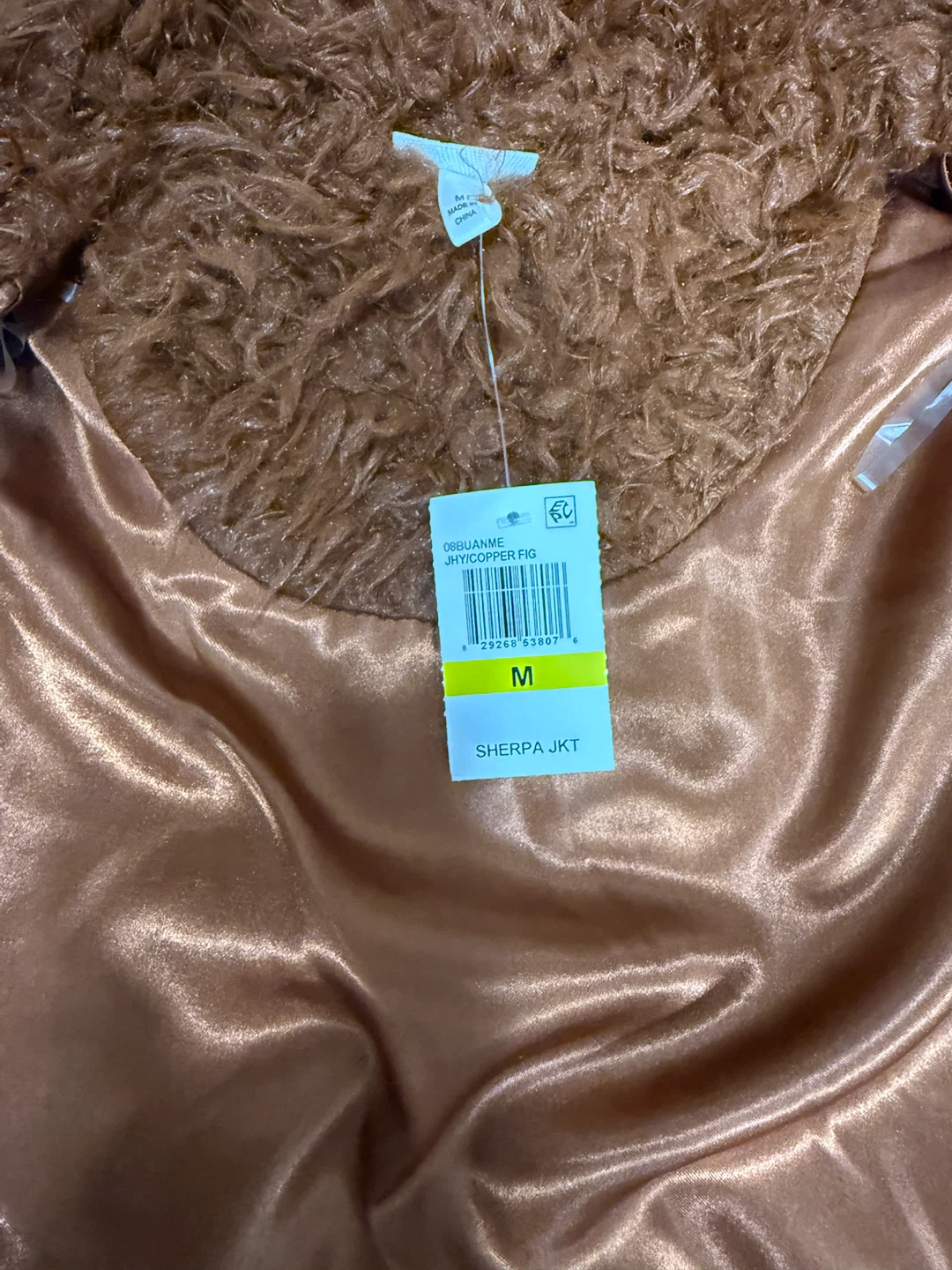 Copper Fig Sherpa Jacket - photo 3