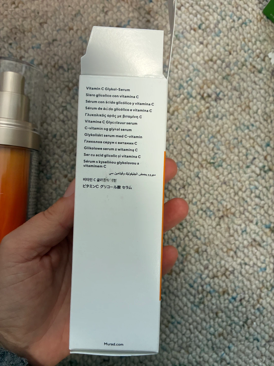 Murad Environmental Shield Vita-C Glycolic Serum - photo 5