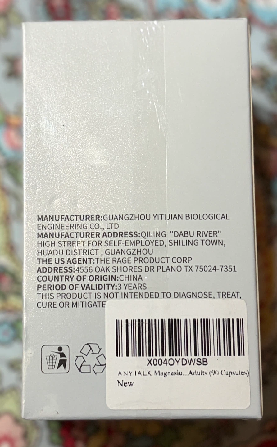 Anytalk Magnesium L-Threonate 90 Capsules - photo 3