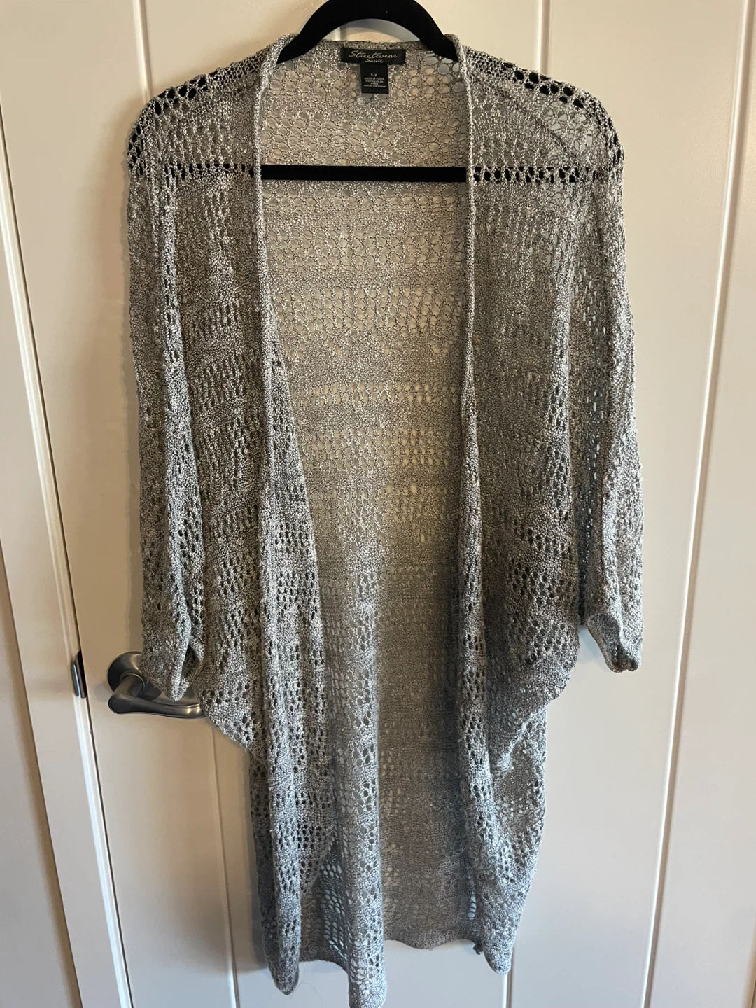 Cardigan (Small)