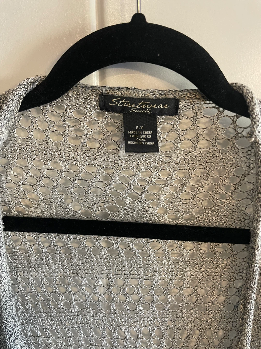 Cardigan (Small) - photo 3