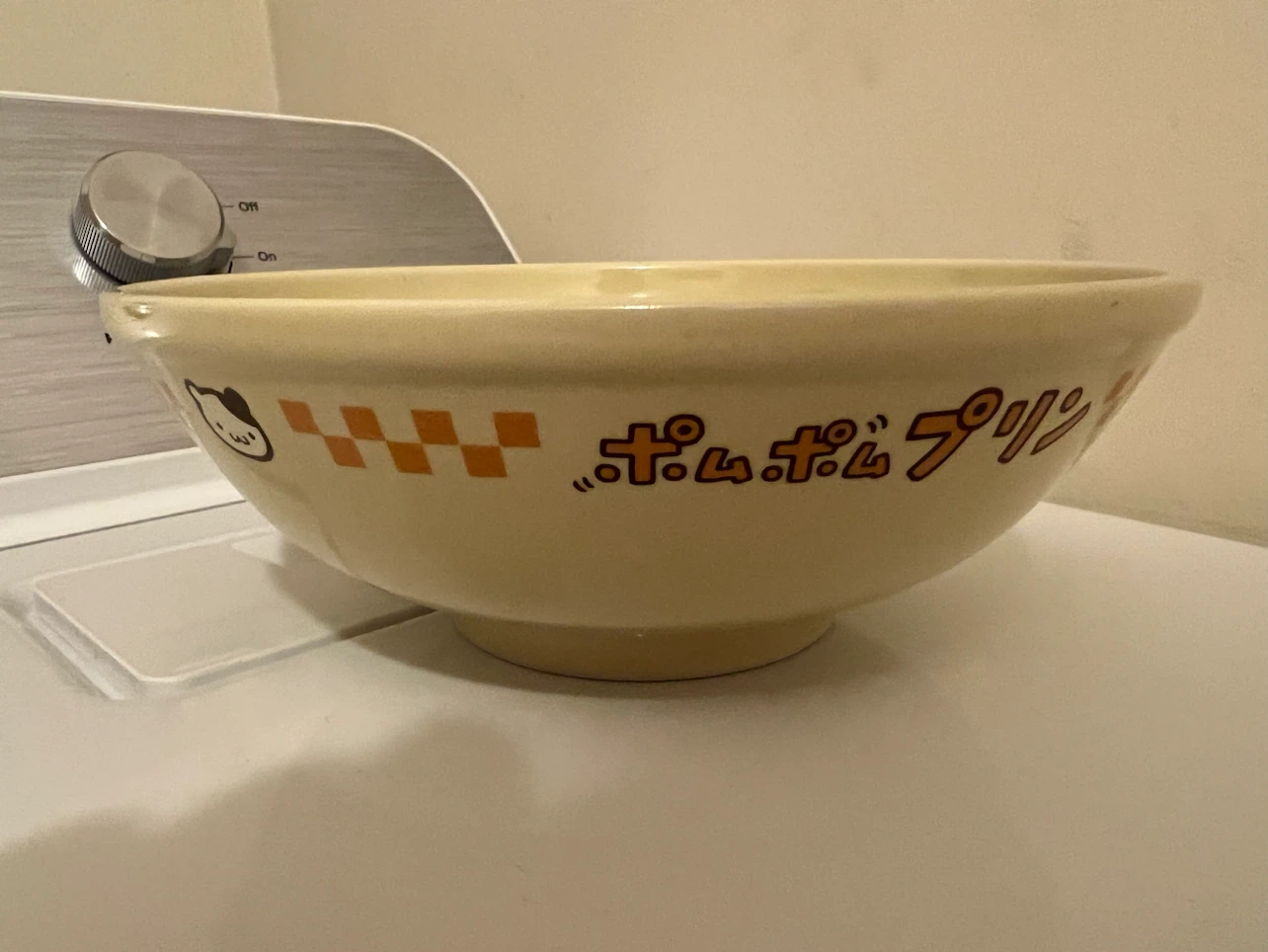 Sanrio Pompompurin Ramen Bowl - photo 2