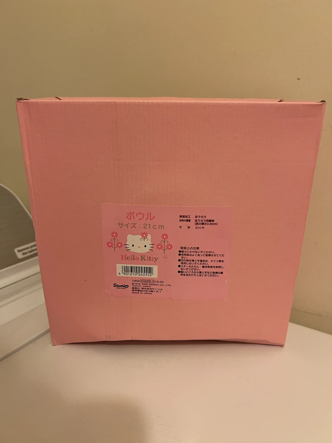 Hello Kitty Enamel Bowl 21cm - photo 4