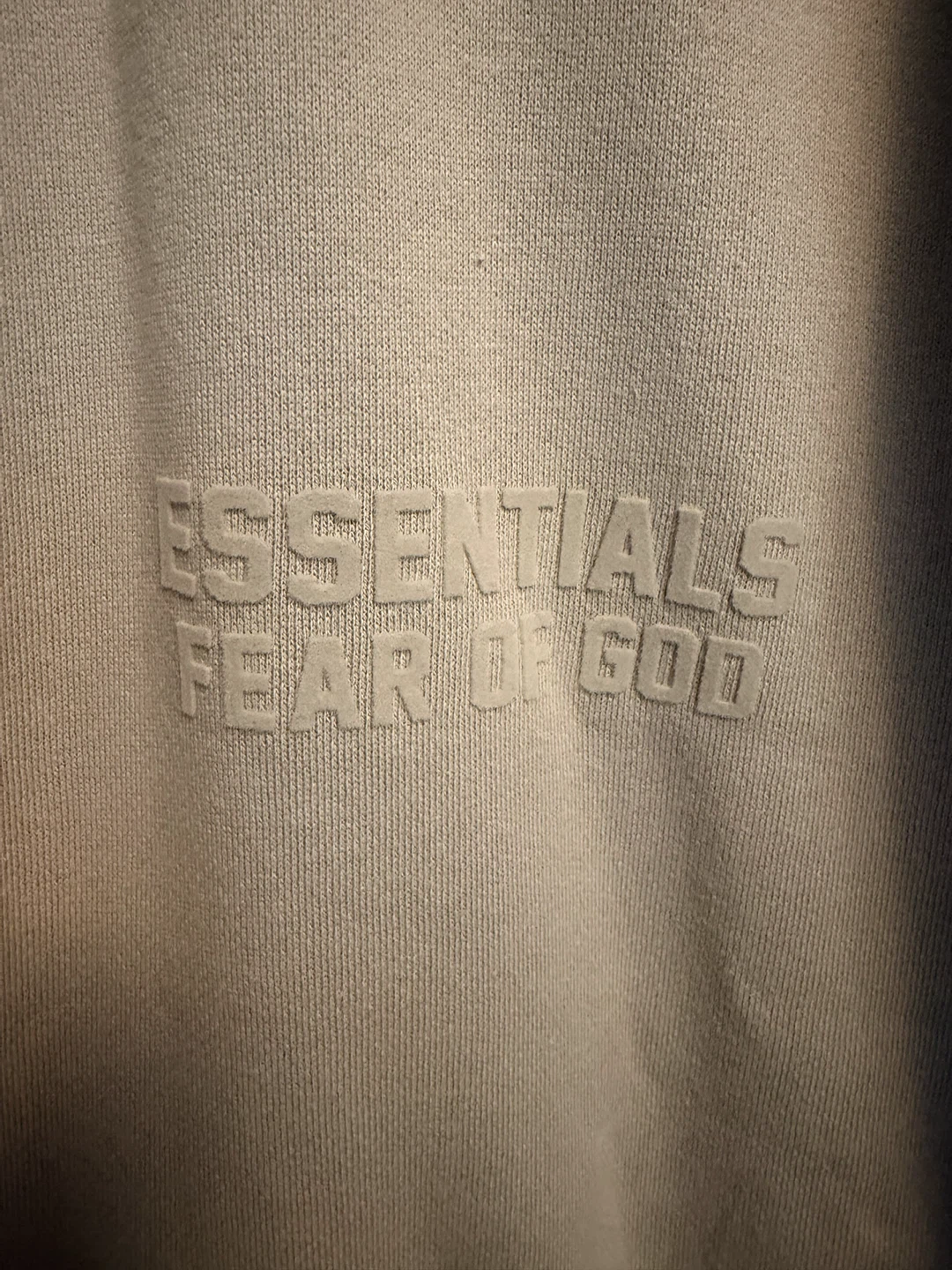 Essentials Fear of God Sweatshirt XXL