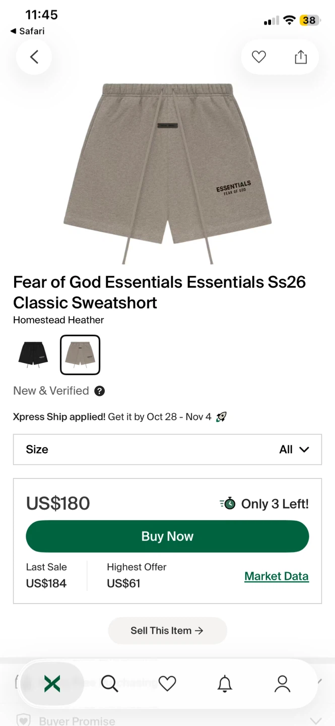 Fear of God Essentials Classic Sweatshorts