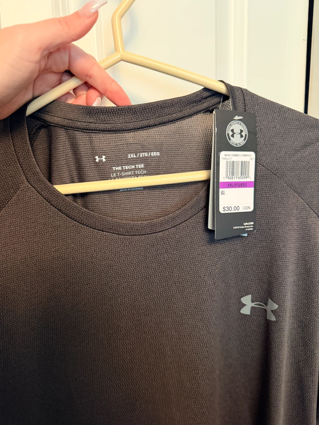 Under Armour Tech Tee - 2XL - photo 3